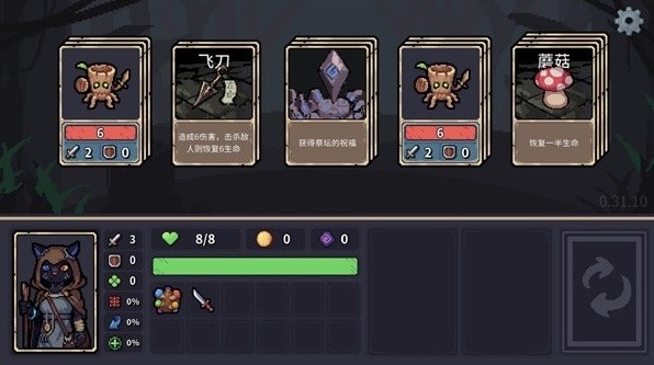 有哪些 必玩卡牌游戏排行榜前十名开元棋牌2025好玩的卡牌游戏(图1)