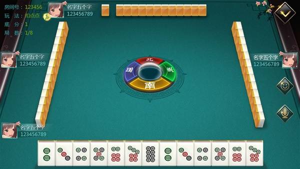 棋牌游戏推荐 简单的入门游戏合集开元棋牌app十款人人都能学会的(图4)