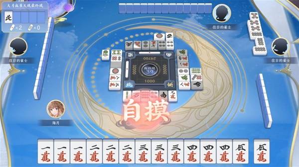 棋牌游戏推荐 简单的入门游戏合集开元棋牌app十款人人都能学会的(图3)