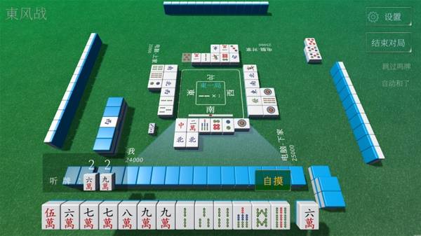 棋牌游戏推荐 简单的入门游戏合集开元棋牌app十款人人都能学会的(图6)