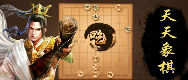 棋牌游戏推荐 简单的入门游戏合集开元棋牌app十款人人都能学会的(图5)