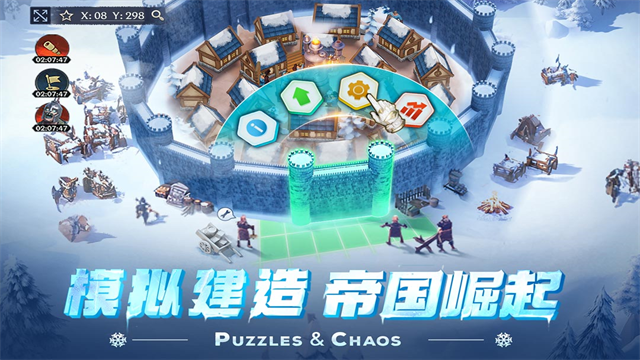 与魔法破解版开元棋牌帝国