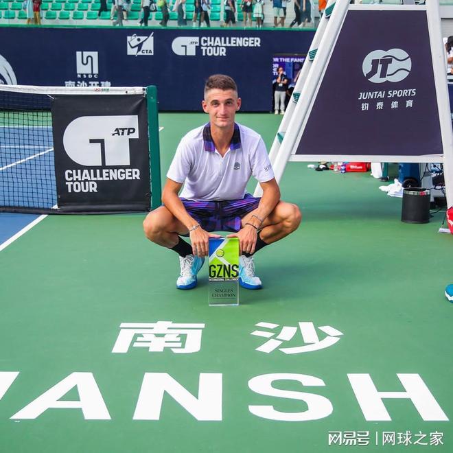 份证!阿特马纳有望被中国归化开元棋牌网站渴望拿到中国身(图4) 份证!阿特马纳有望被中国归化开元棋牌网站渴望拿到中国身(图4)