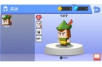 手魔术弓安卓游戏开元棋牌元素弓箭